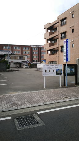 �����񍐎ʐ^